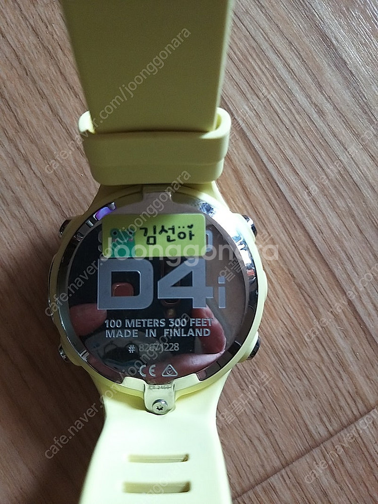 (가격인하)다이빙 컴퓨터 - 순토 D4i NOVO SUN(35만원)--3