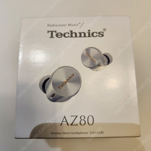 Technics AZ80 블루투스 이어폰