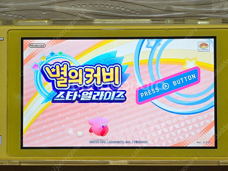 닌텐도 스위치 커비 스타얼라이즈 (반값택포 40,000...--2