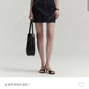 FYEO 포유온 케이트 데님스커트 kate denim skirt 36 (S)