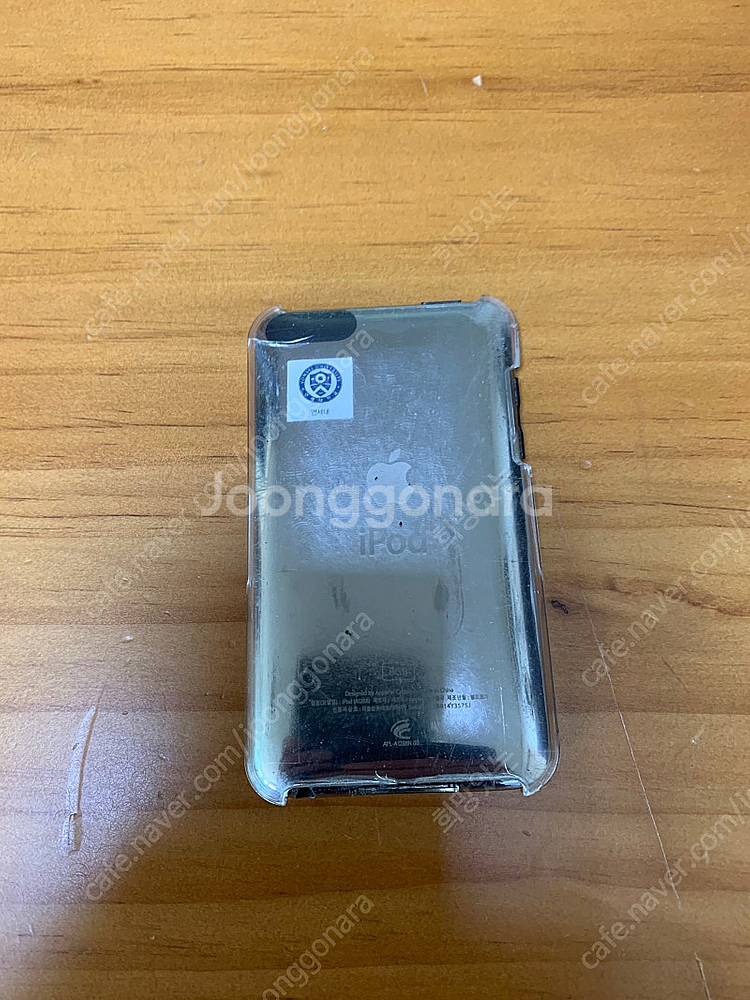아이팟 터치 8기가 A1288--1