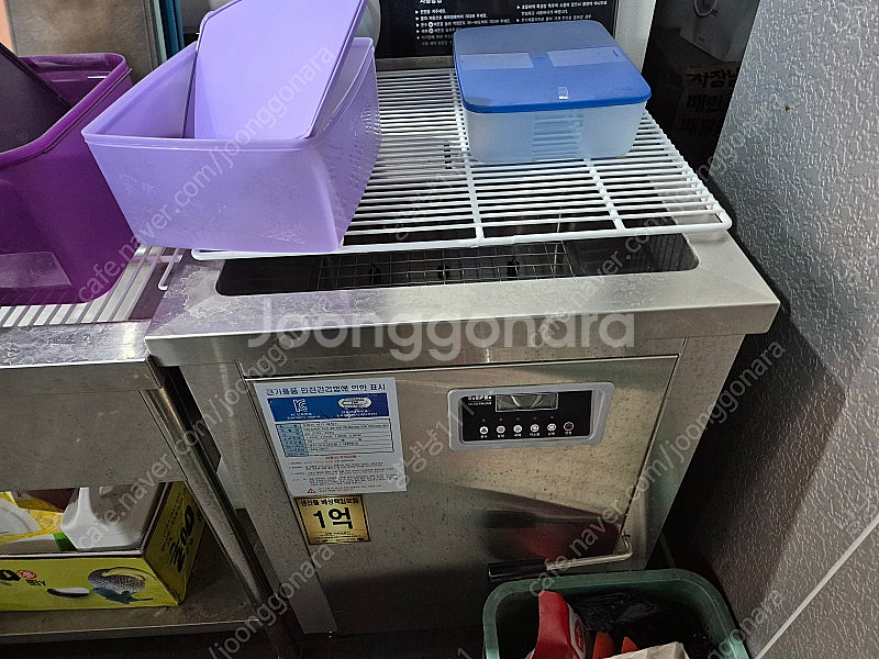 카페 폐업으로 물품 정리해요--0
