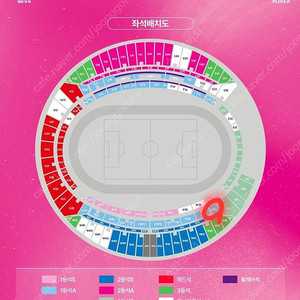 (정가 양도 / 1등석A 1자리) 이라크전 축구 월드컵 예선