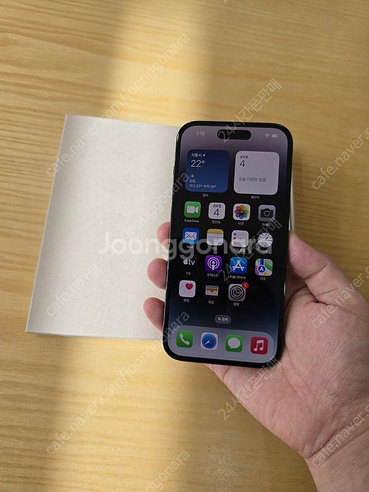 아이폰14프로블랙256gb 리퍼후미사용폰판매합니다--2