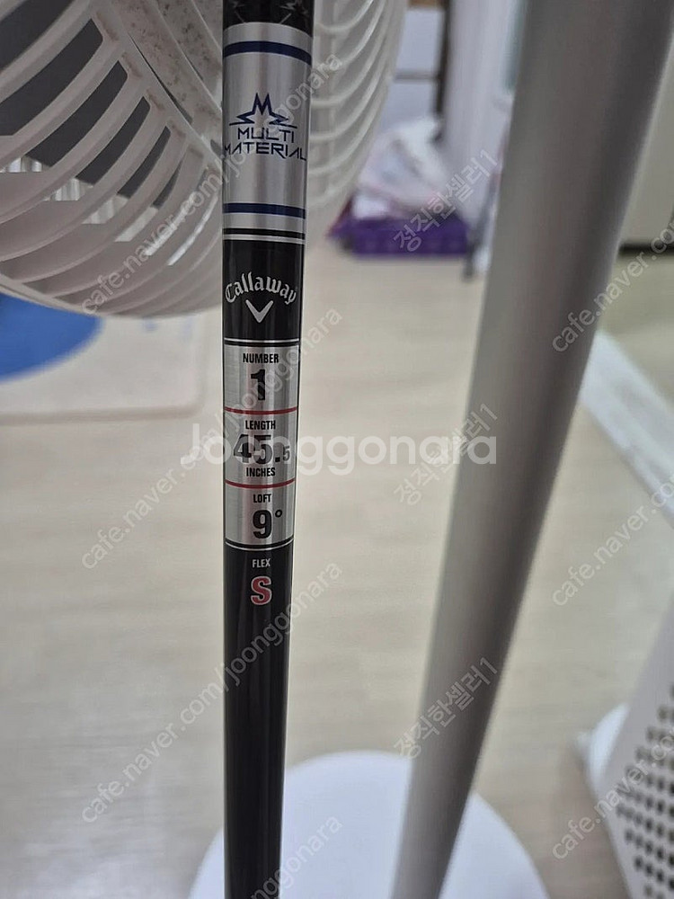 골프존마켓 정품 ai 스모크 ai smoke max 9...--1
