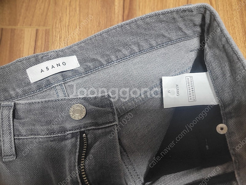 asang 아상 그레이진--4