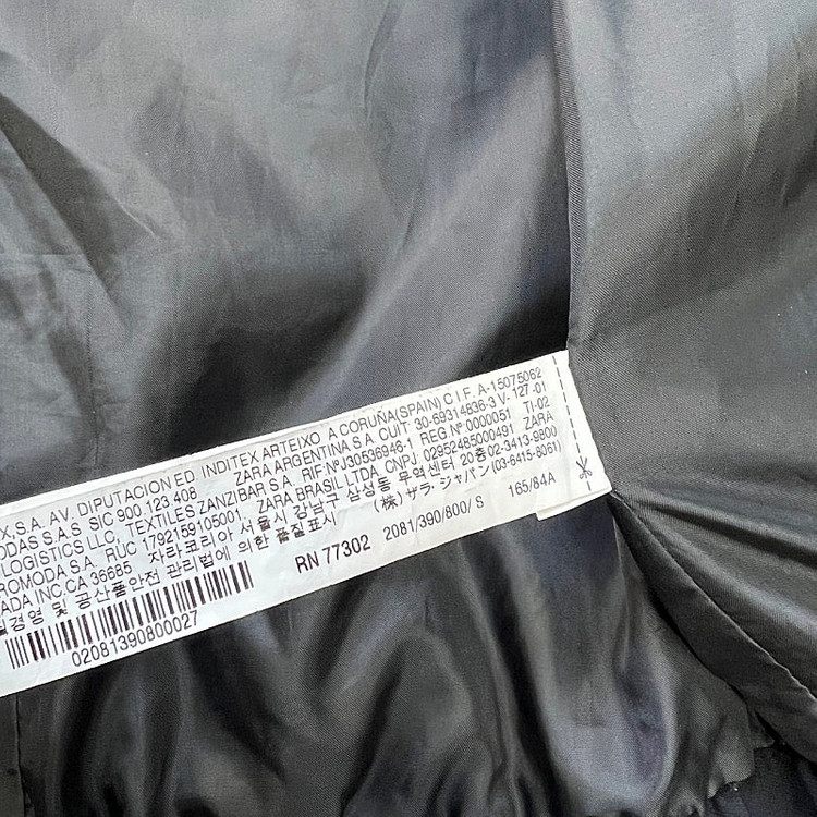 S) zara 자라 블루종 자켓 점퍼 cos 코스 아르켓 시스템 이미지