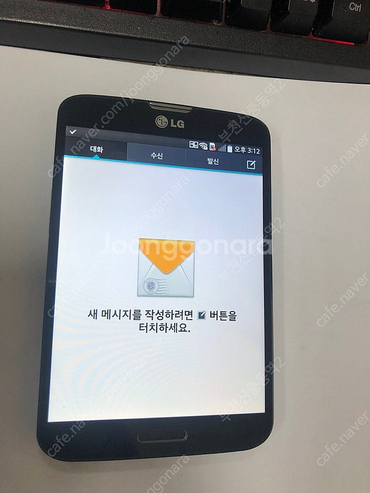 198048 LG 뷰3 블랙 외관깔끔 16GB 무잔상 ...--2
