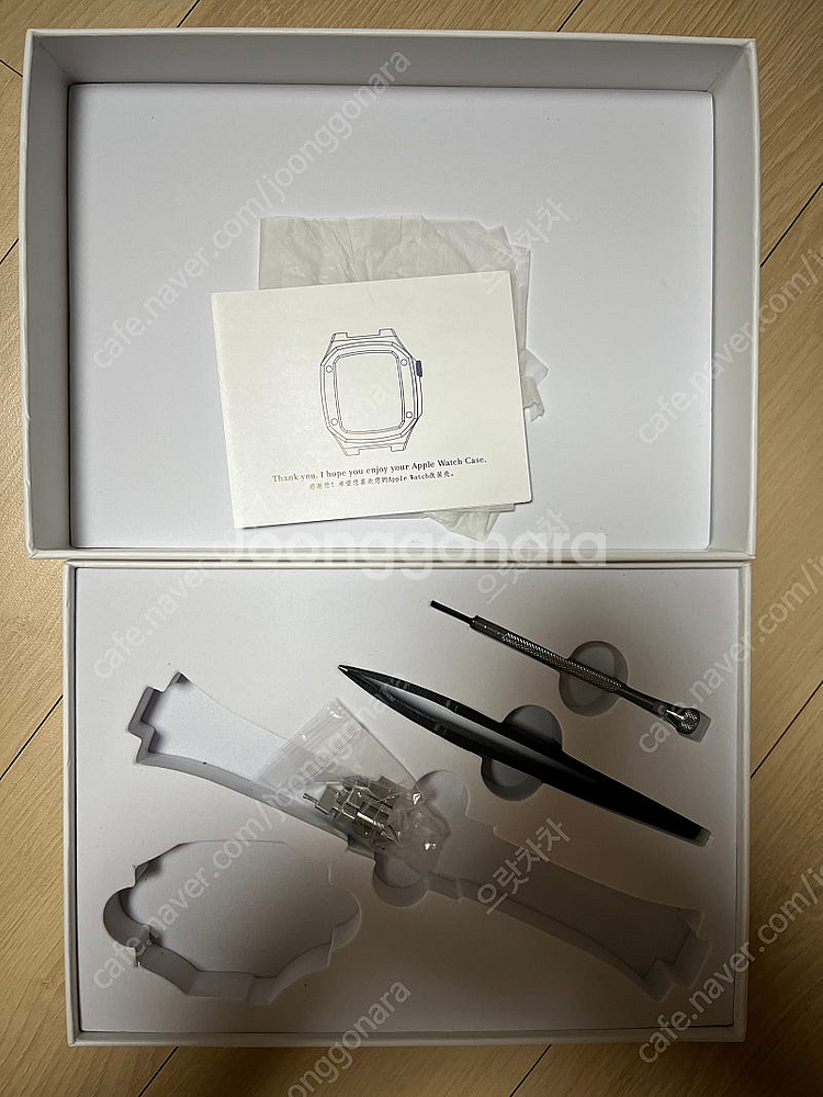 애플워치 8 GPS+Cellular (셀룰러) 알루미늄...--1