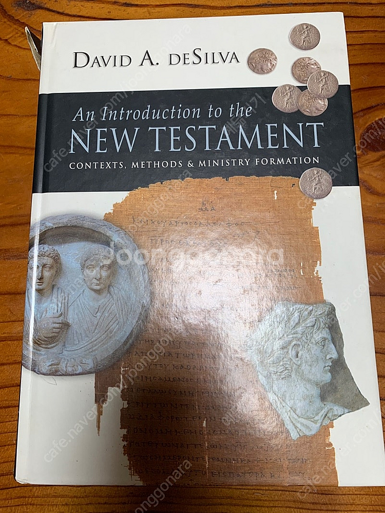 IVP + An Introduction to the N...--3