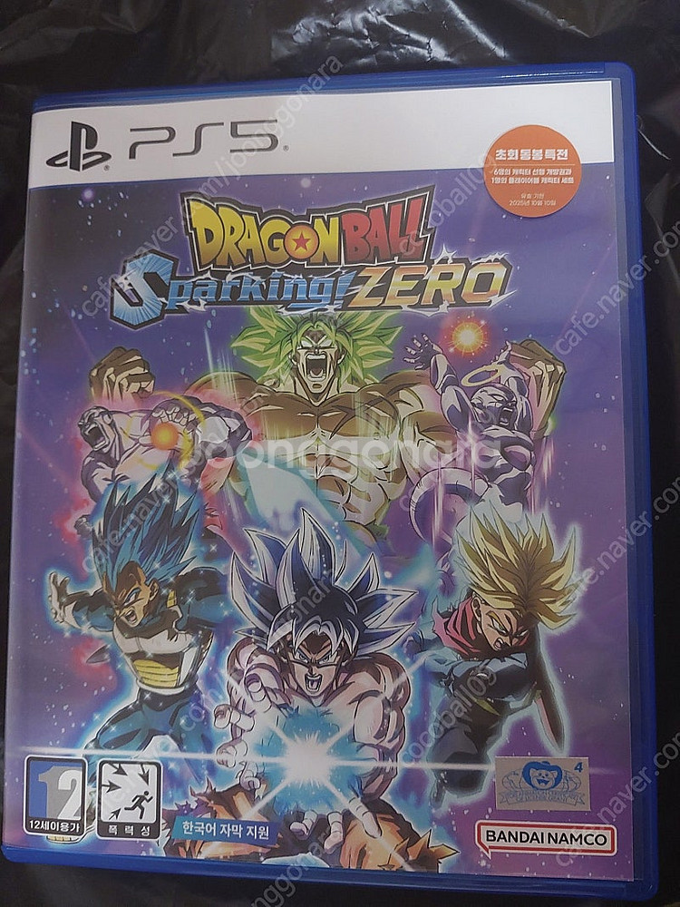 PS5 드래곤볼 스파킹 제로--0