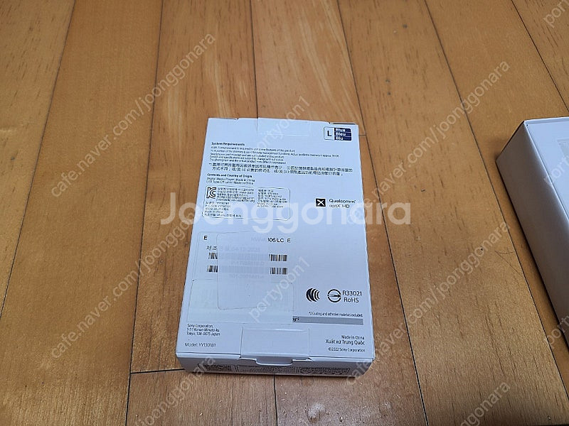 소니 nw-a306 dap (풀박스)--2