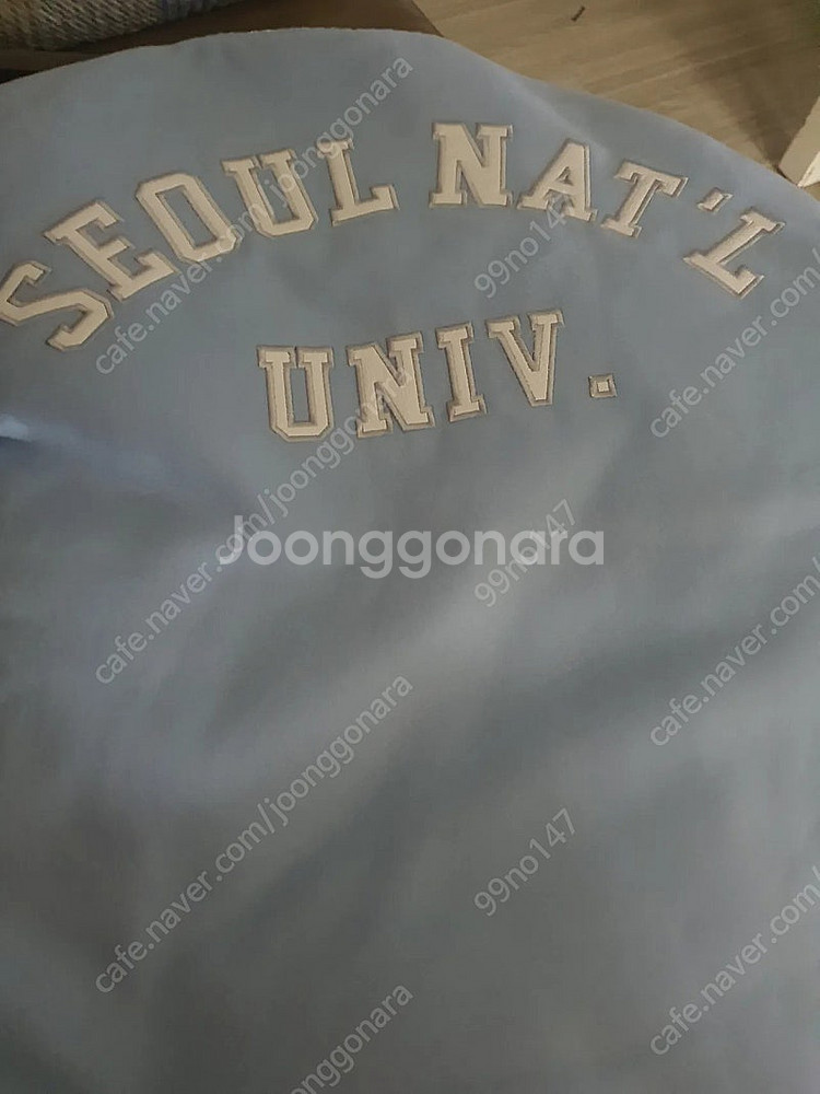 서울대 과잠--5