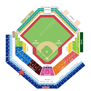 [플레이오프 2차전] 삼성 vs LG 3루 상단 스카이석 3연석 양도