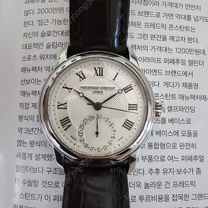 프레드릭콘스탄트(FREDERIQUE CONSTANT) 스위스 정품 독립초침 드레스 워치 판매합니다. (상태 그냥 95% 세제품입니다)