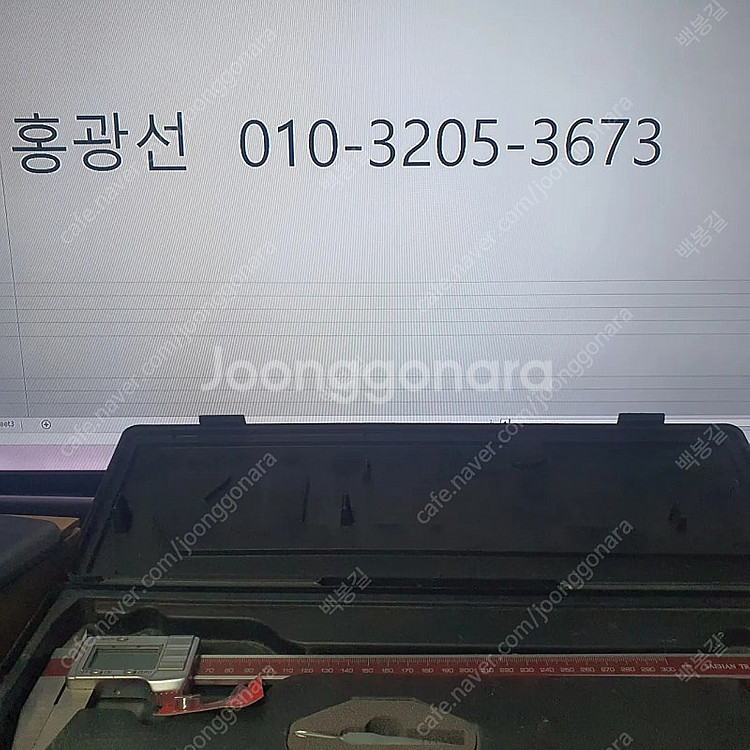 노기스 버어니어캘리퍼스300mm--3