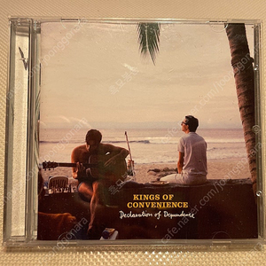 kings of convenience cd 앨범