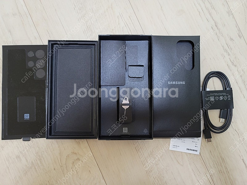 갤럭시S23 울트라 공박스--0