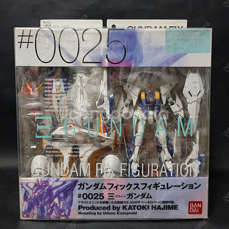 gundamfix, zeonography 지오노그래피 ...--4
