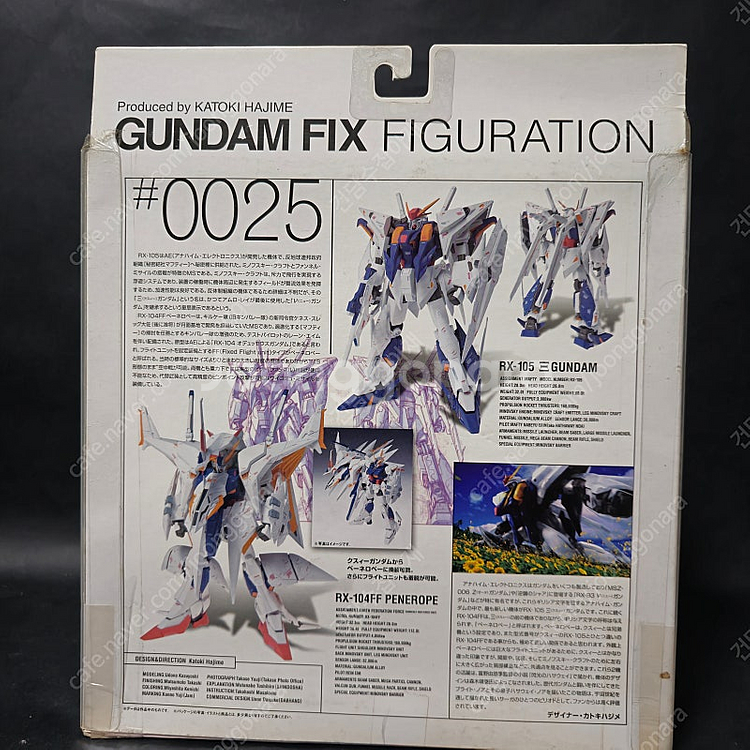 gundamfix, zeonography 지오노그래피 ...--5