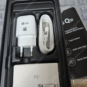 LG Q51 티탄 32GB 풀박스