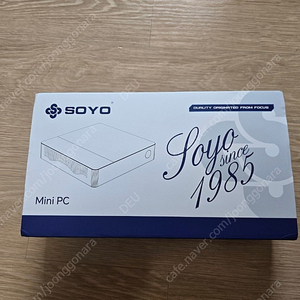 soyo M2 plus 미니PC N100 16G 512G 미개봉 팝니다