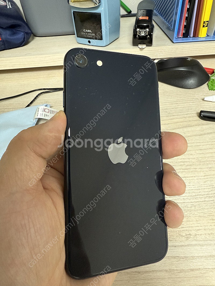 아이폰 SE3 미드나이트 256GB(애캐플)--4