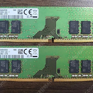 DDR4 2666 8G x2 = 16g 메모리 램