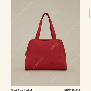 스무드무드smoothmood sissi tote red