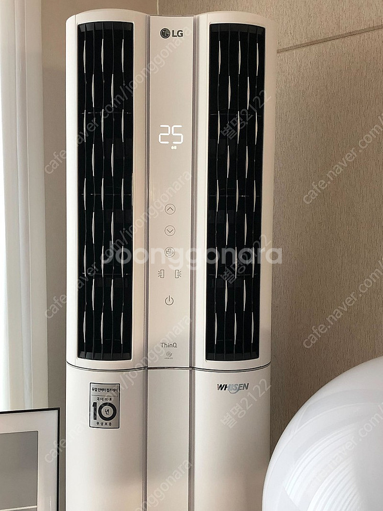 LG 에어컨, LG 휘센, 스탠드 에어컨(용인시 기흥구...--0