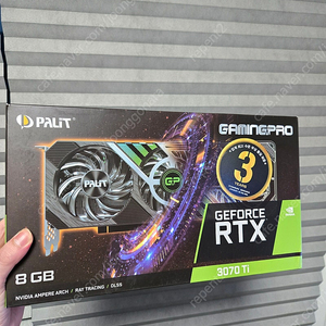 PALIT 지포스 RTX 3070 Ti GAMINGPRO D6X 8GB