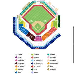 2024 플레이오프 2차전 삼성 vs 엘지 3루 스카이상단석 통로 4연석 양도 합니다