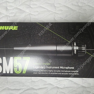 Shure 슈어 sm57 삼아 정품 풀박스 다이나믹 마이크 팝니다.