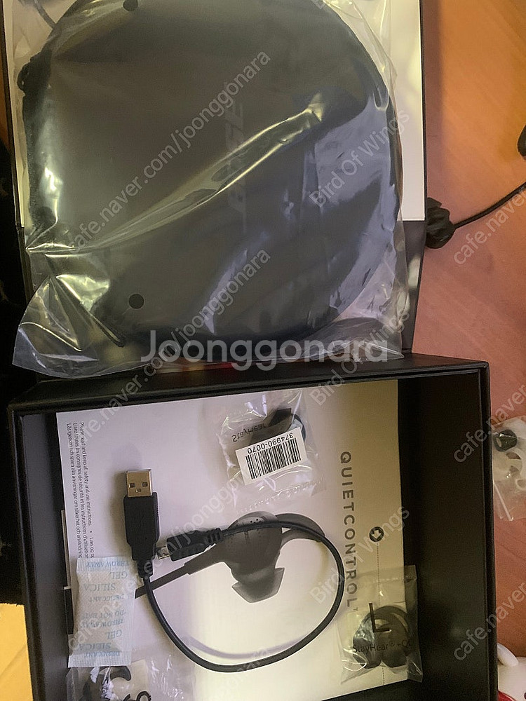 보스 qc30 부품/수리용? 판매합니다--0