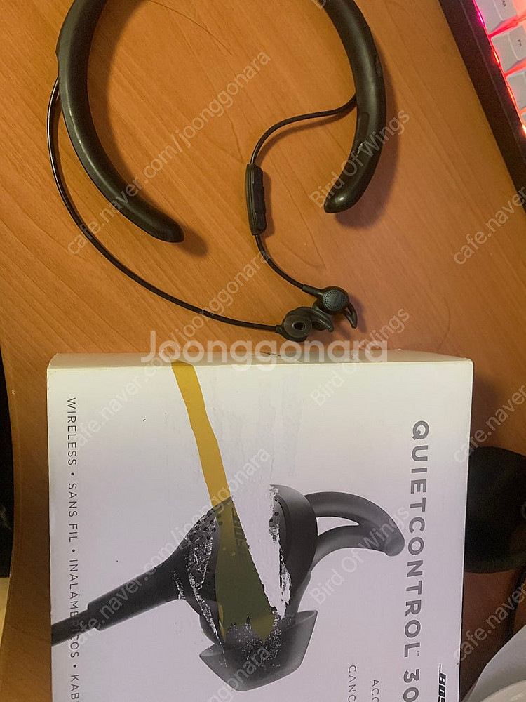 보스 qc30 부품/수리용? 판매합니다--2