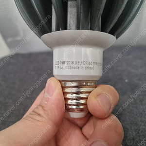 비츠온 PAR30 LED 15W 확산형 전구 판매합니다