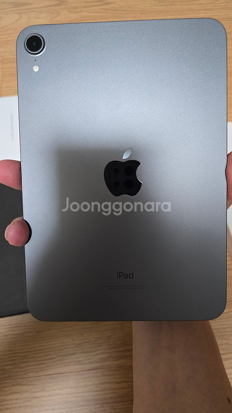 아이패드미니6 64GB 팝니다.--0