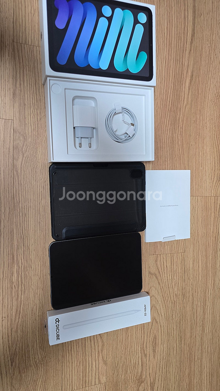 아이패드미니6 64GB 팝니다.--1