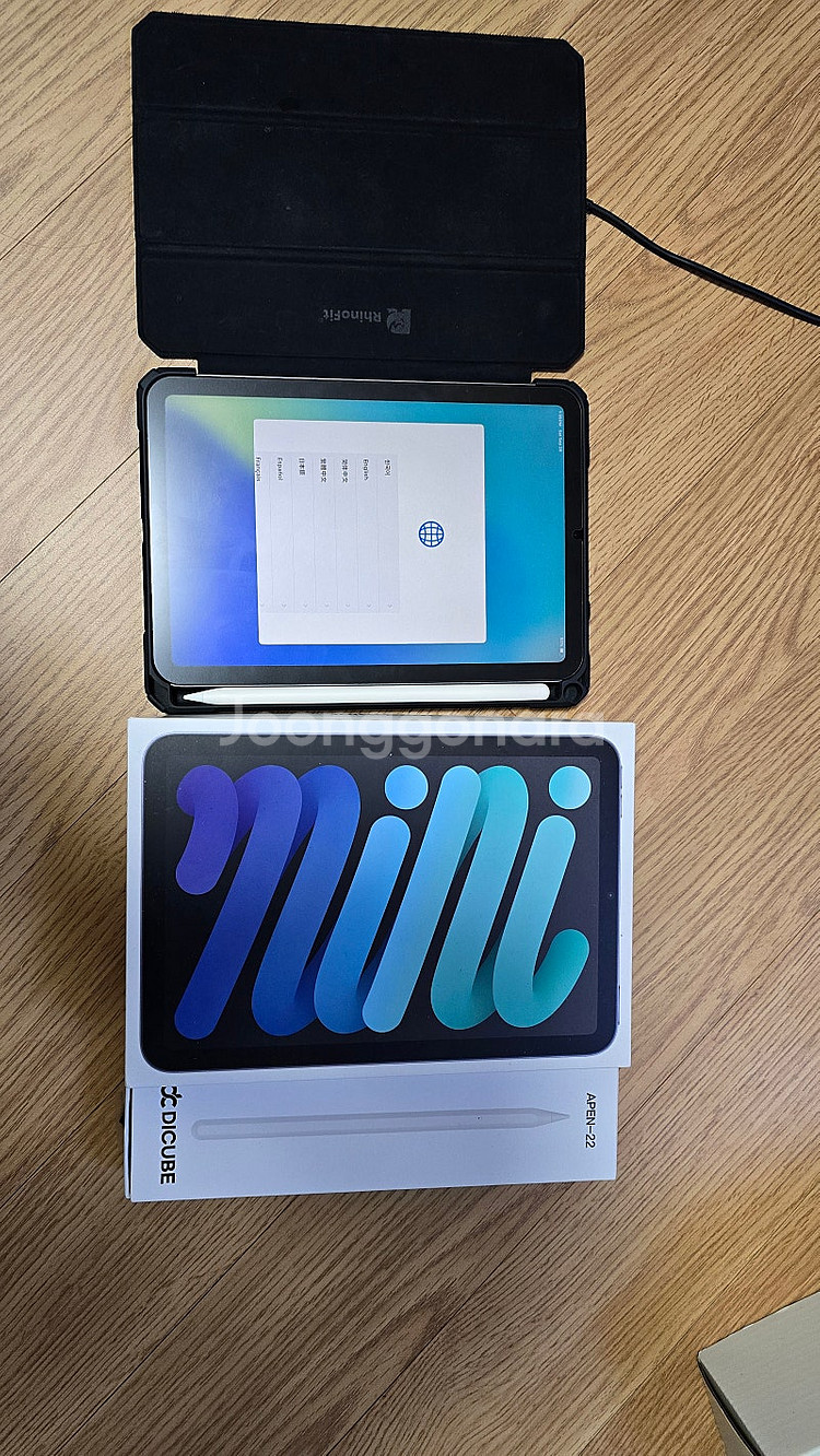 아이패드미니6 64GB 팝니다.--3