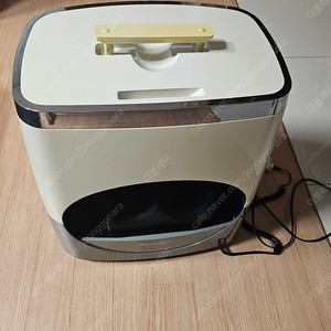 한은정 발란스핏