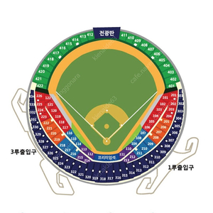 [플레이오프 3차전] 삼성 vs LG, 3루 오렌지석 221블럭 19열 1자리(단석)