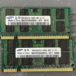 삼성 램(노트북용) pc2-6400s 2GB 2개