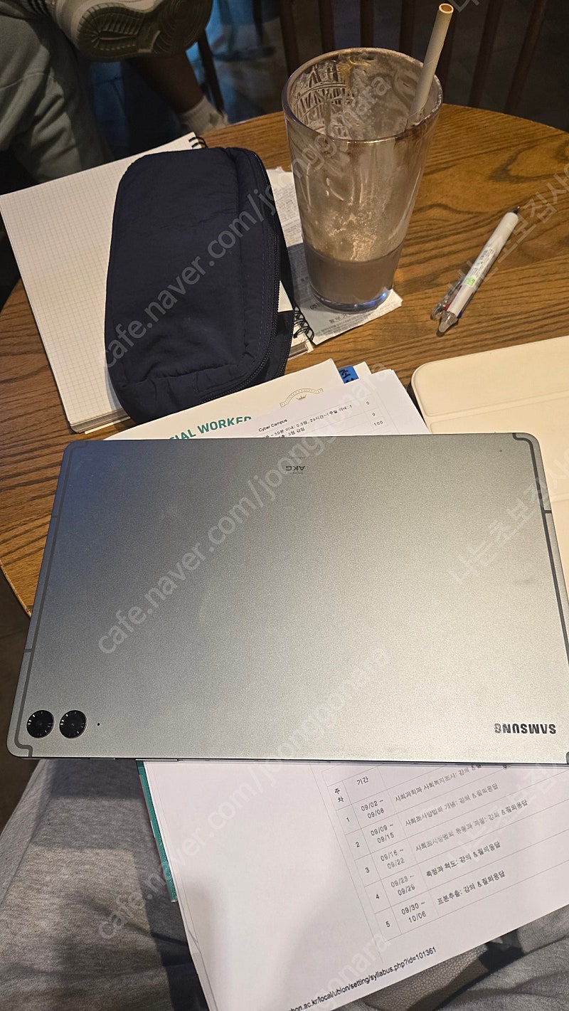 갤탭s9+ 플러스 fe 와이파이 64gb 실사용 3주