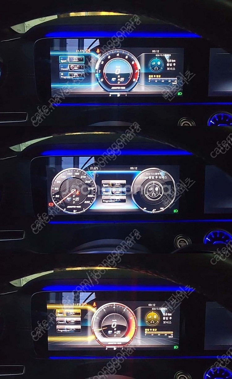 벤츠 코딩 w213,w222,w205,e220d 생활코...--0