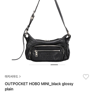 마지셔우드 아웃포켓 호보 미니 블랙 outpocket hobo mini