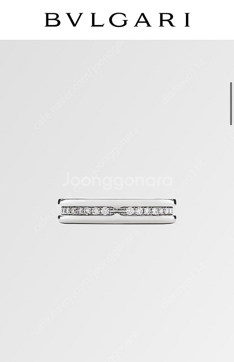 불가리 비제로원 웨딩링 커플링 셋트--2