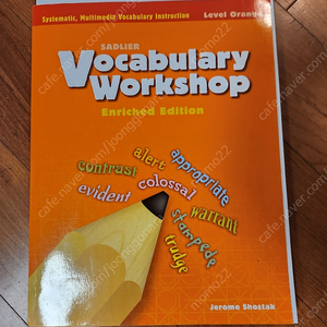 vocabulary workshop orange+답지, green, wordly wise 3, reading comprehension 2, 1031 입문B 초급A