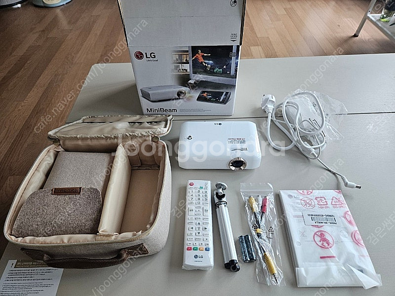 PH550 LG미니빔 프로젝트--1