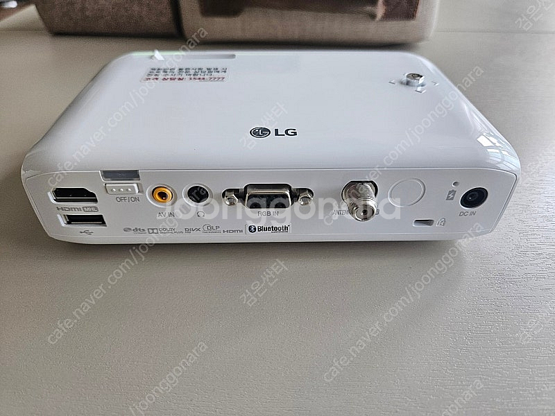 PH550 LG미니빔 프로젝트--2