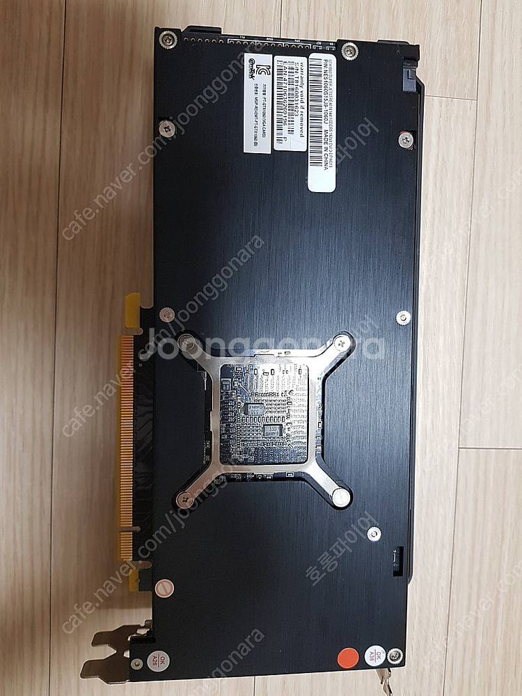 이엠텍 gtx1060 젯스트림 6gb--1